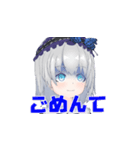 Shiygames1（個別スタンプ：15）