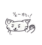 みさきちゃんのらくがきスタンプ（個別スタンプ：2）