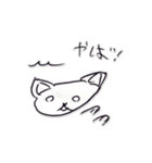 みさきちゃんのらくがきスタンプ（個別スタンプ：6）