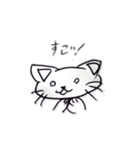 みさきちゃんのらくがきスタンプ（個別スタンプ：7）
