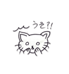 みさきちゃんのらくがきスタンプ（個別スタンプ：8）