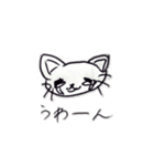 みさきちゃんのらくがきスタンプ（個別スタンプ：11）
