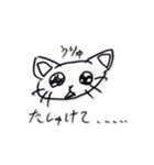 みさきちゃんのらくがきスタンプ（個別スタンプ：12）
