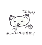 みさきちゃんのらくがきスタンプ（個別スタンプ：13）