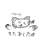 みさきちゃんのらくがきスタンプ（個別スタンプ：14）