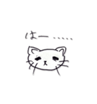 みさきちゃんのらくがきスタンプ（個別スタンプ：15）