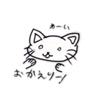 みさきちゃんのらくがきスタンプ（個別スタンプ：19）