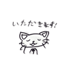 みさきちゃんのらくがきスタンプ（個別スタンプ：21）
