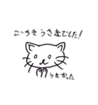 みさきちゃんのらくがきスタンプ（個別スタンプ：22）