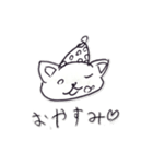 みさきちゃんのらくがきスタンプ（個別スタンプ：23）