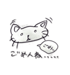 みさきちゃんのらくがきスタンプ（個別スタンプ：24）
