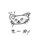 みさきちゃんのらくがきスタンプ（個別スタンプ：29）