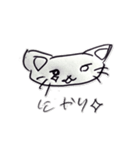 みさきちゃんのらくがきスタンプ（個別スタンプ：30）