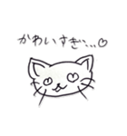 みさきちゃんのらくがきスタンプ（個別スタンプ：34）