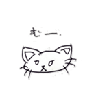 みさきちゃんのらくがきスタンプ（個別スタンプ：37）