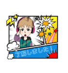 たしかしたかし1（個別スタンプ：1）