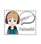 たしかしたかし1（個別スタンプ：3）