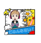 たしかしたかし1（個別スタンプ：4）