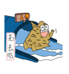 生薬バトル（個別スタンプ：3）