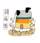 生薬バトル（個別スタンプ：5）