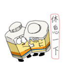 生薬バトル（個別スタンプ：8）