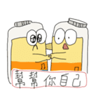 生薬バトル（個別スタンプ：10）