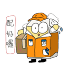 生薬バトル（個別スタンプ：15）