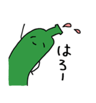 ボトル君とグラスさんの日常（個別スタンプ：1）