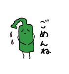 ボトル君とグラスさんの日常（個別スタンプ：5）