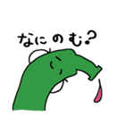 ボトル君とグラスさんの日常（個別スタンプ：24）