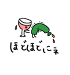 ボトル君とグラスさんの日常（個別スタンプ：27）
