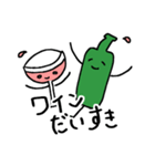 ボトル君とグラスさんの日常（個別スタンプ：39）