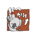 うちらの日常の言葉（個別スタンプ：9）