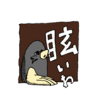 うちらの日常の言葉（個別スタンプ：10）