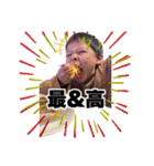 すももん家。（個別スタンプ：14）