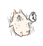 デチはウサギ（個別スタンプ：5）
