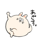デチはウサギ（個別スタンプ：12）