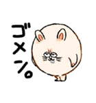 デチはウサギ（個別スタンプ：17）