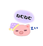 ぶたのブーナちゃん♡①日本語ver.修正版（個別スタンプ：27）