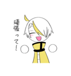 KY組スタンプ（個別スタンプ：10）