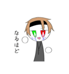 KY組スタンプ（個別スタンプ：11）