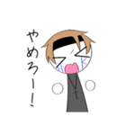 KY組スタンプ（個別スタンプ：14）