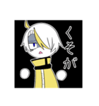 KY組スタンプ（個別スタンプ：21）