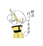 KY組スタンプ（個別スタンプ：23）