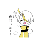 KY組スタンプ（個別スタンプ：24）