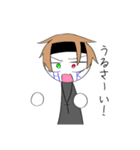 KY組スタンプ（個別スタンプ：27）