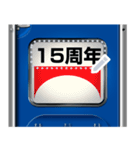 特急電車のロールサイン（日本語）（個別スタンプ：2）