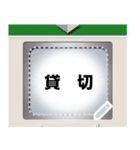 特急電車のロールサイン（日本語）（個別スタンプ：3）