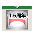 特急電車のロールサイン（日本語）（個別スタンプ：4）