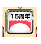 特急電車のロールサイン（日本語）（個別スタンプ：5）